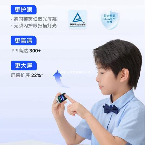 中英语翻译机厂家,品牌,图片,热帖