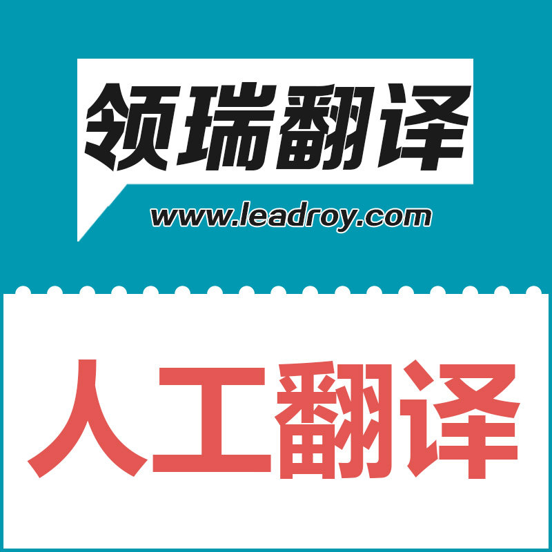 正品[人工智能 导论]人工智能技术导论评测 人工智能导论试卷图片_惠惠购物